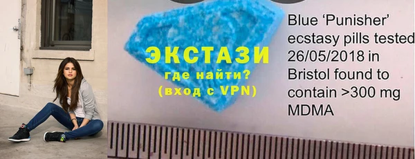 скорость mdpv Баксан